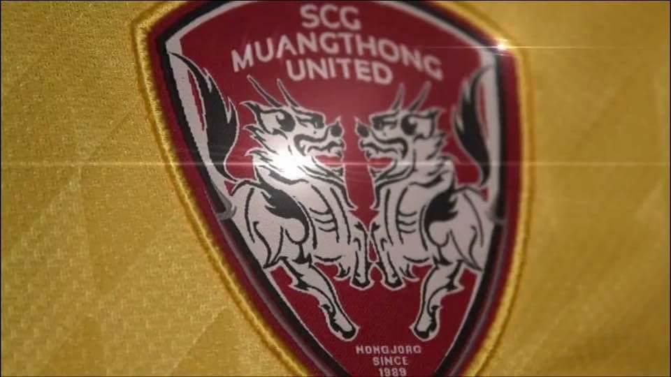 เอสซีจี เมืองทอง ยูไนเต็ด