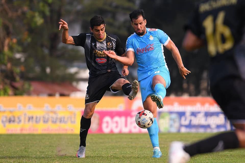 อุดร - ราชประชา