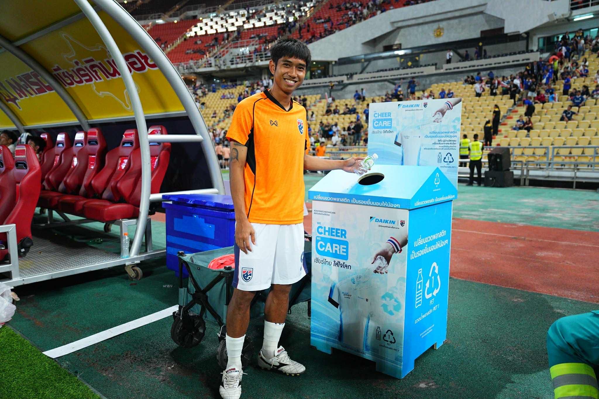 ไดกิ้น - We Cheer We Care 4