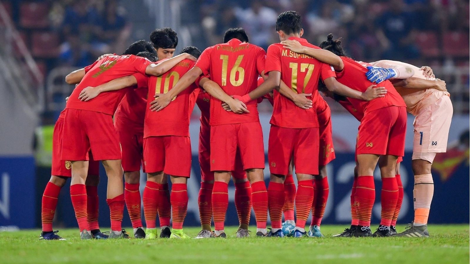 ชิงแชมป์เอเชีย U23