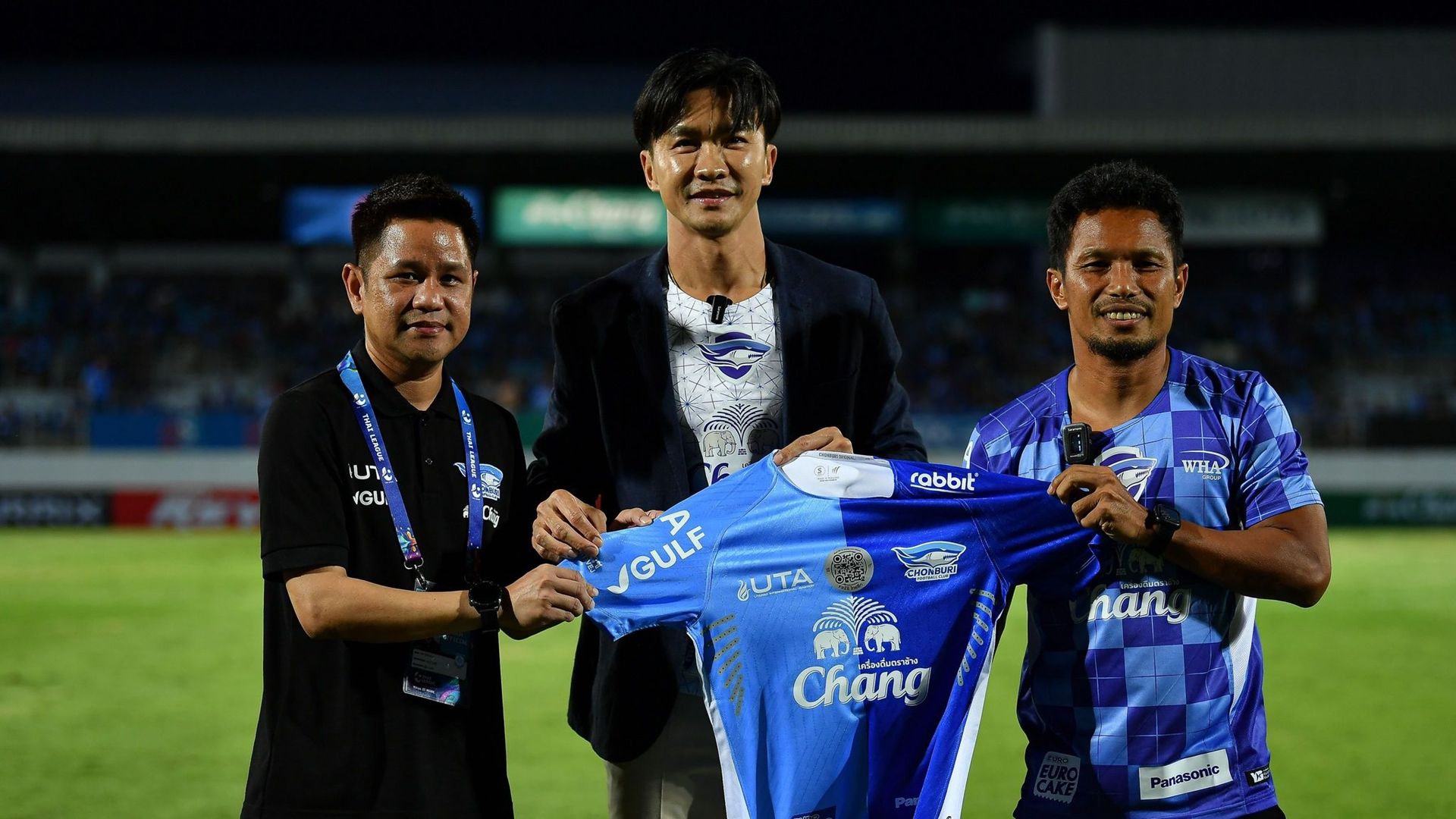 ชลบุรี เอฟซี 2024