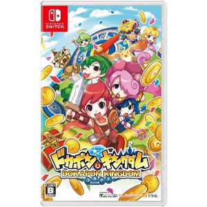 20251121_Amazon_Switch_7_1