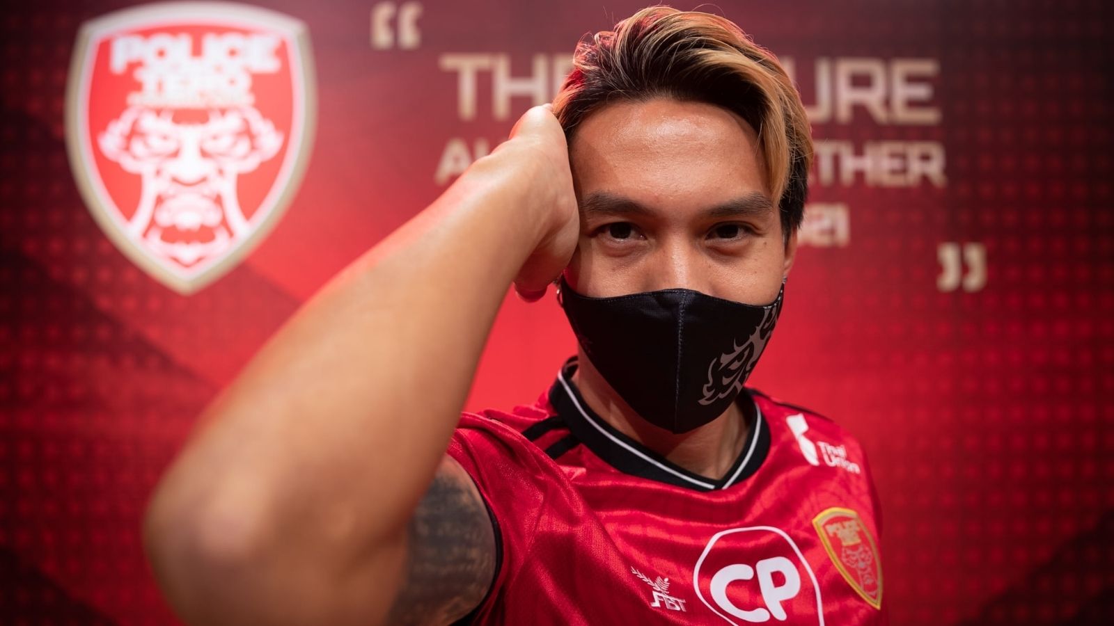 ธีระเทพ วิโนทัย