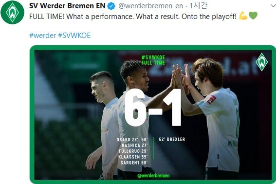 Werder Bremen