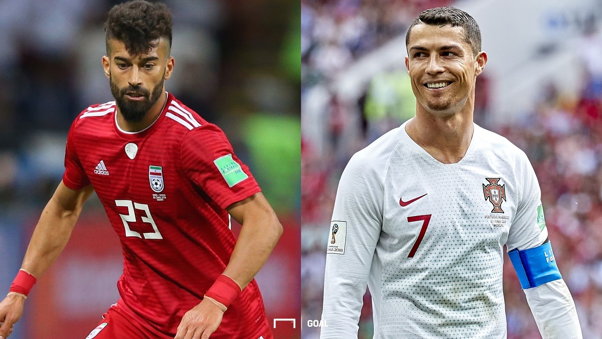 イラン対ポルトガル