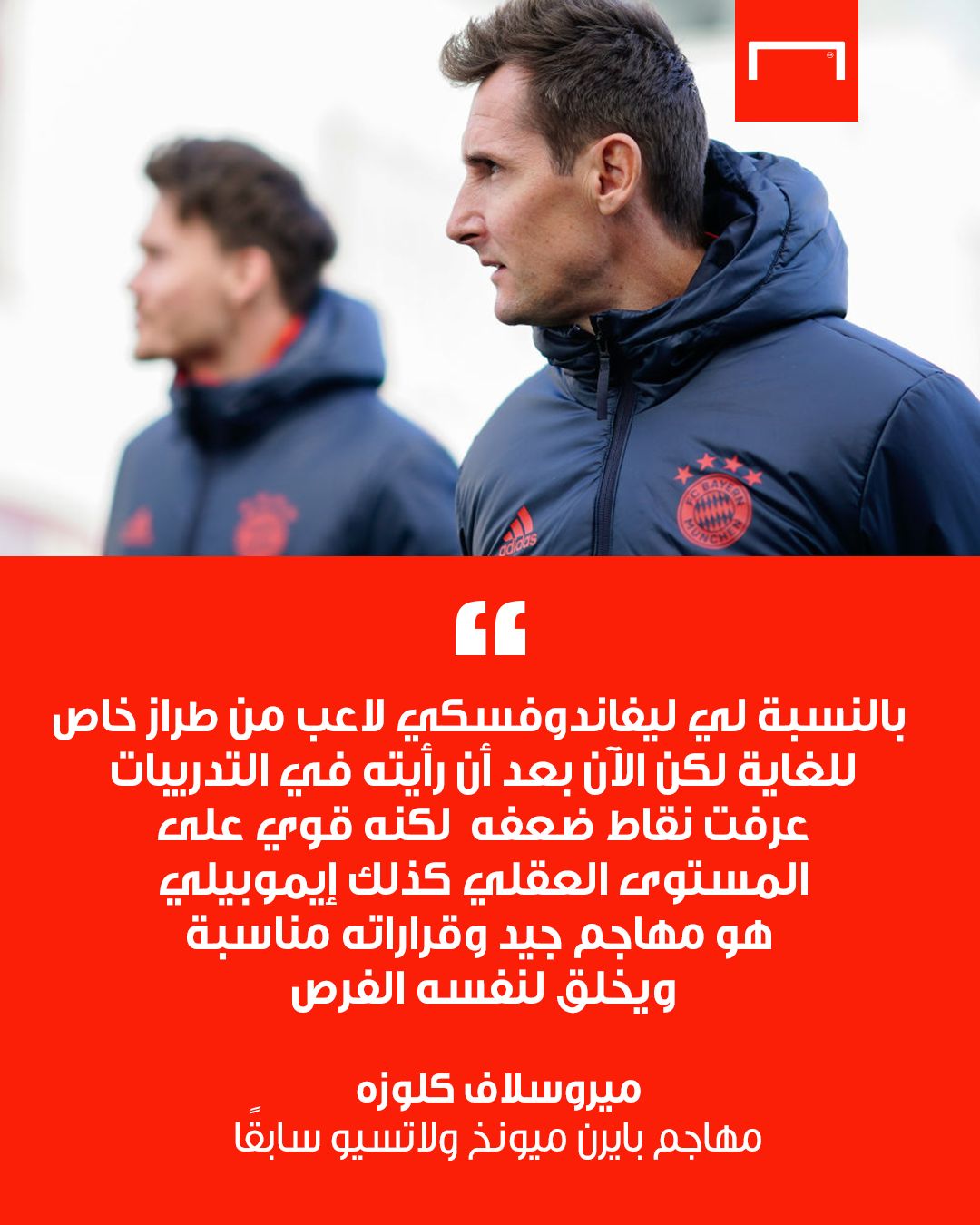 Klose Quotes