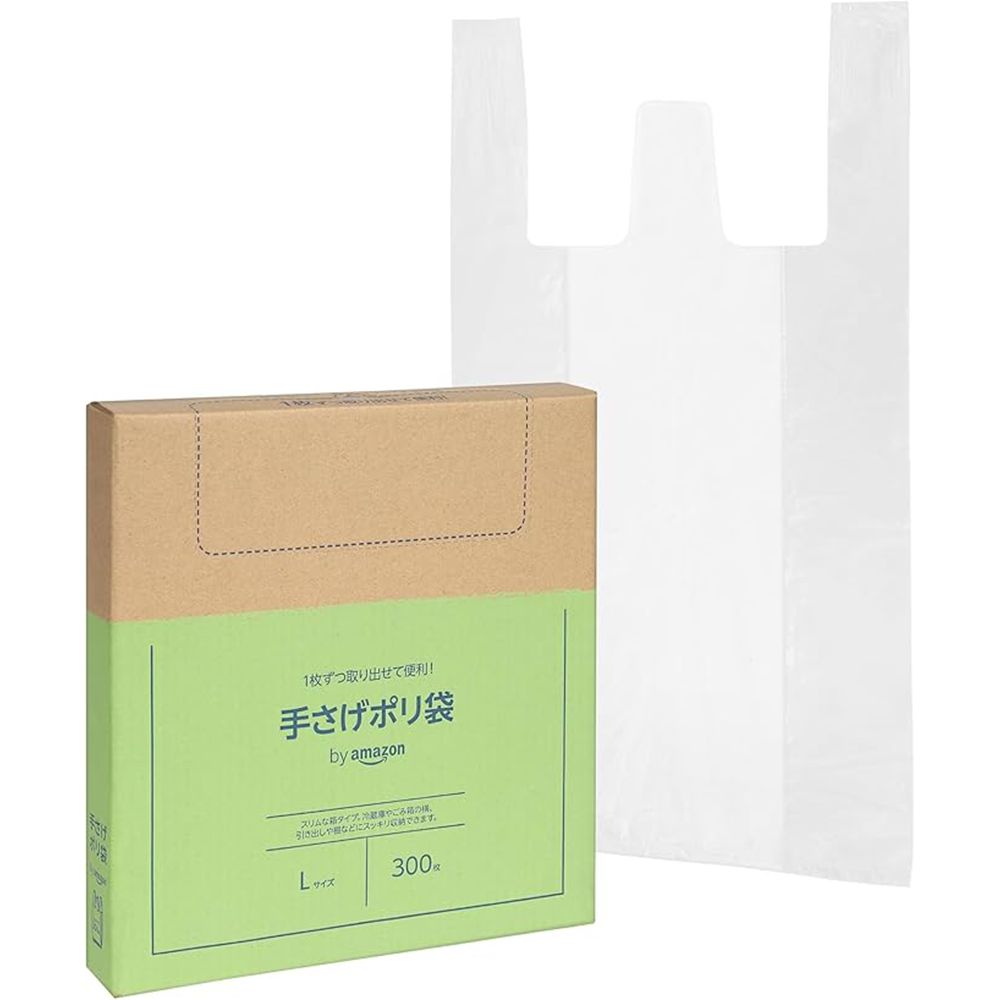 23 prime appriciate 0926