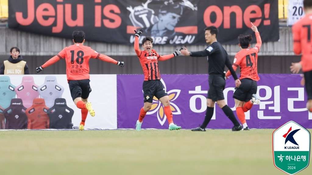 강원 이상헌 골 제주