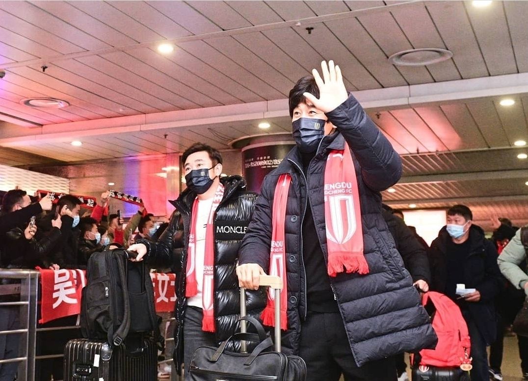 서정원 청두 공항