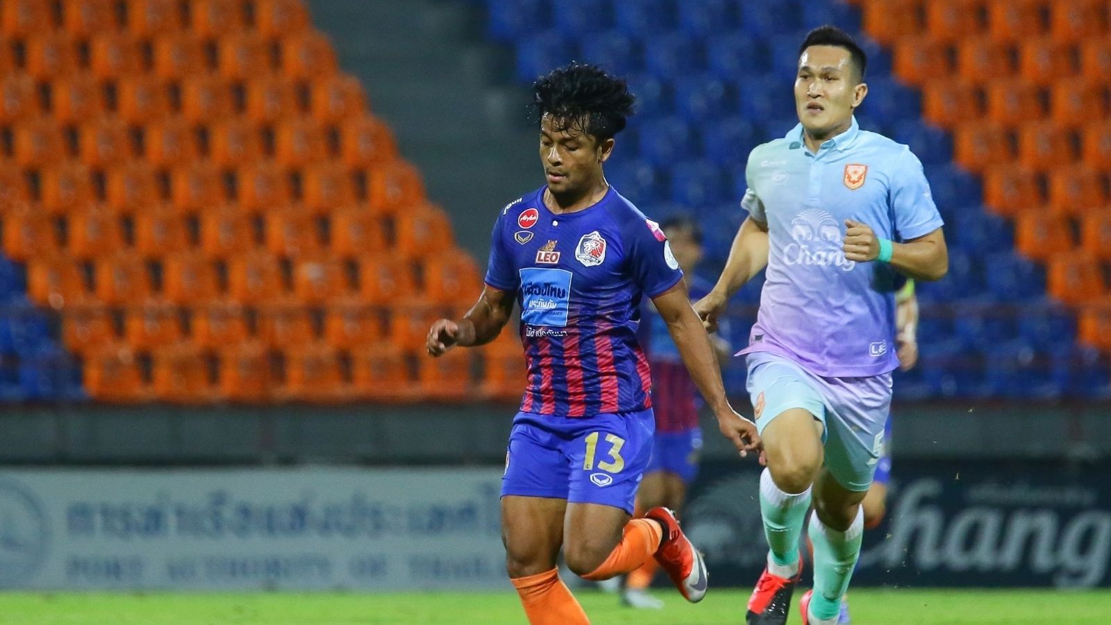 นูรูล ศรียานเก็ม