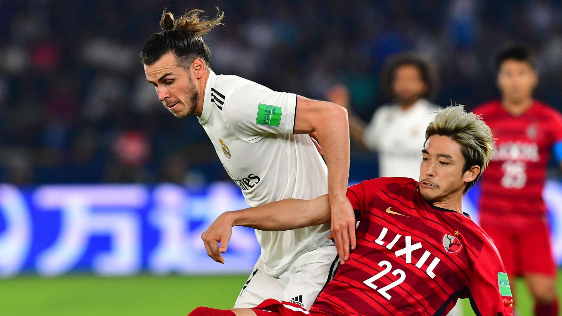 Bale  Real Madrid Kashima Antlers Club World Cup
