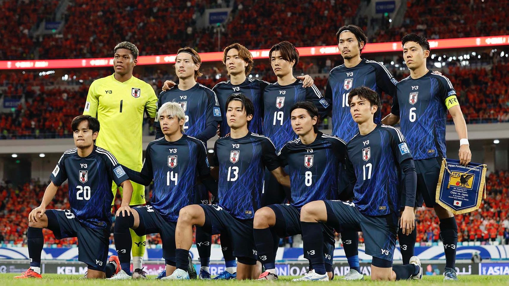 20241119-china-japan-japan-shugo