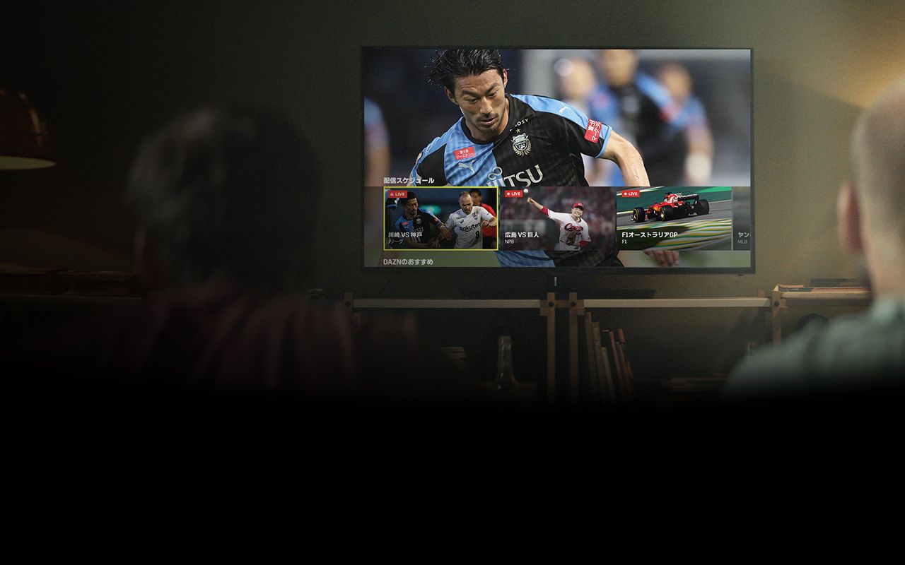 DAZN1