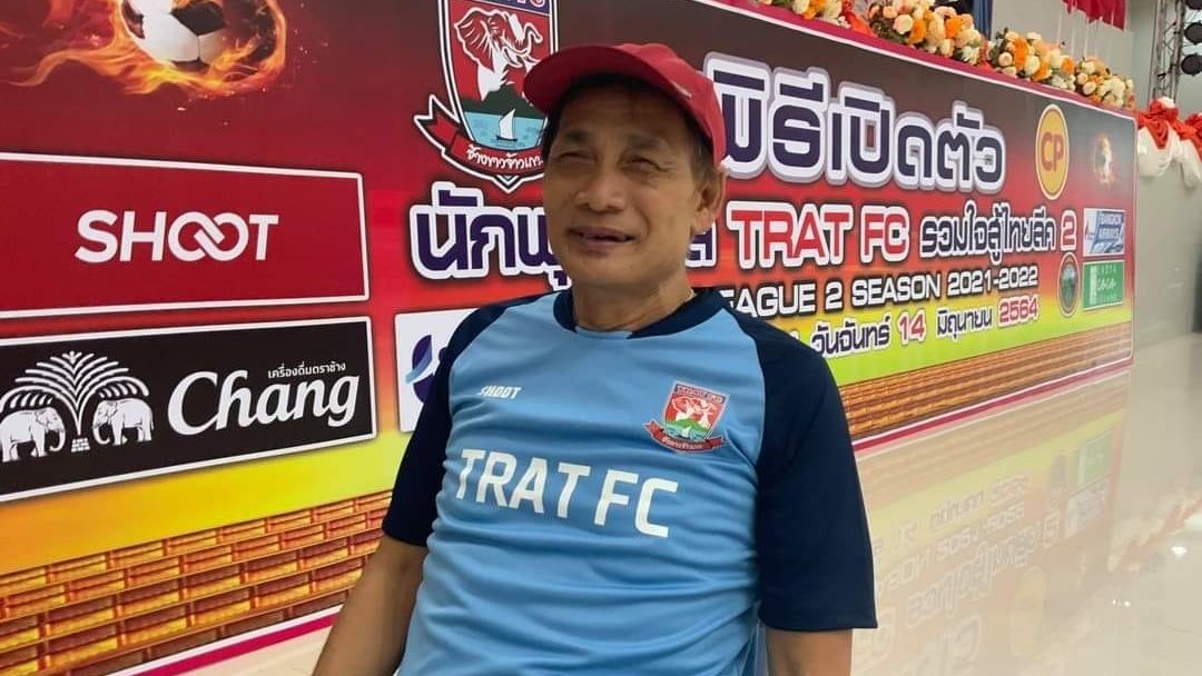 สมชาย ชวยบุญชุม