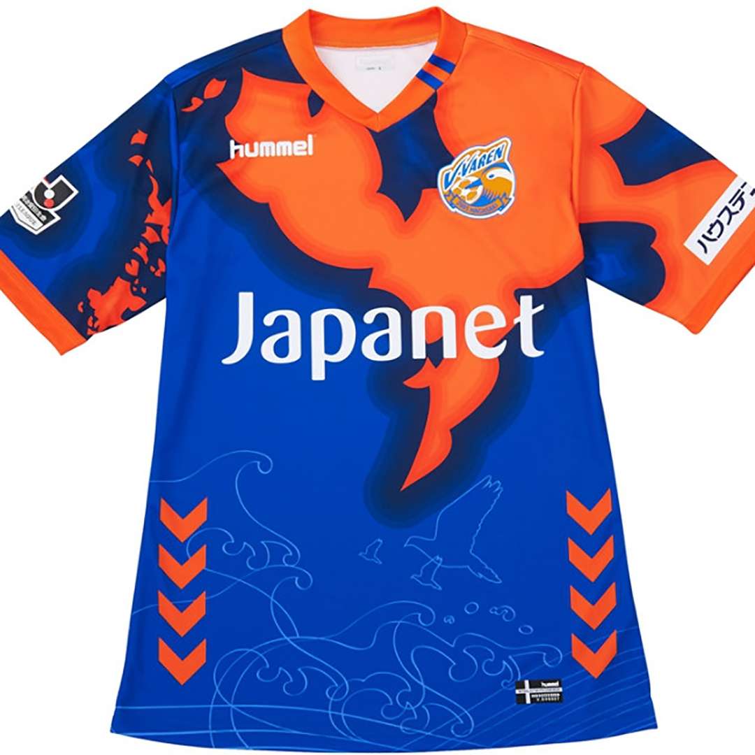 V-Varen Nagasaki 2018/19 Home kit