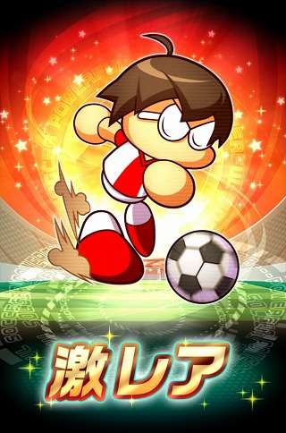 2017-07-20-pawasaka-03