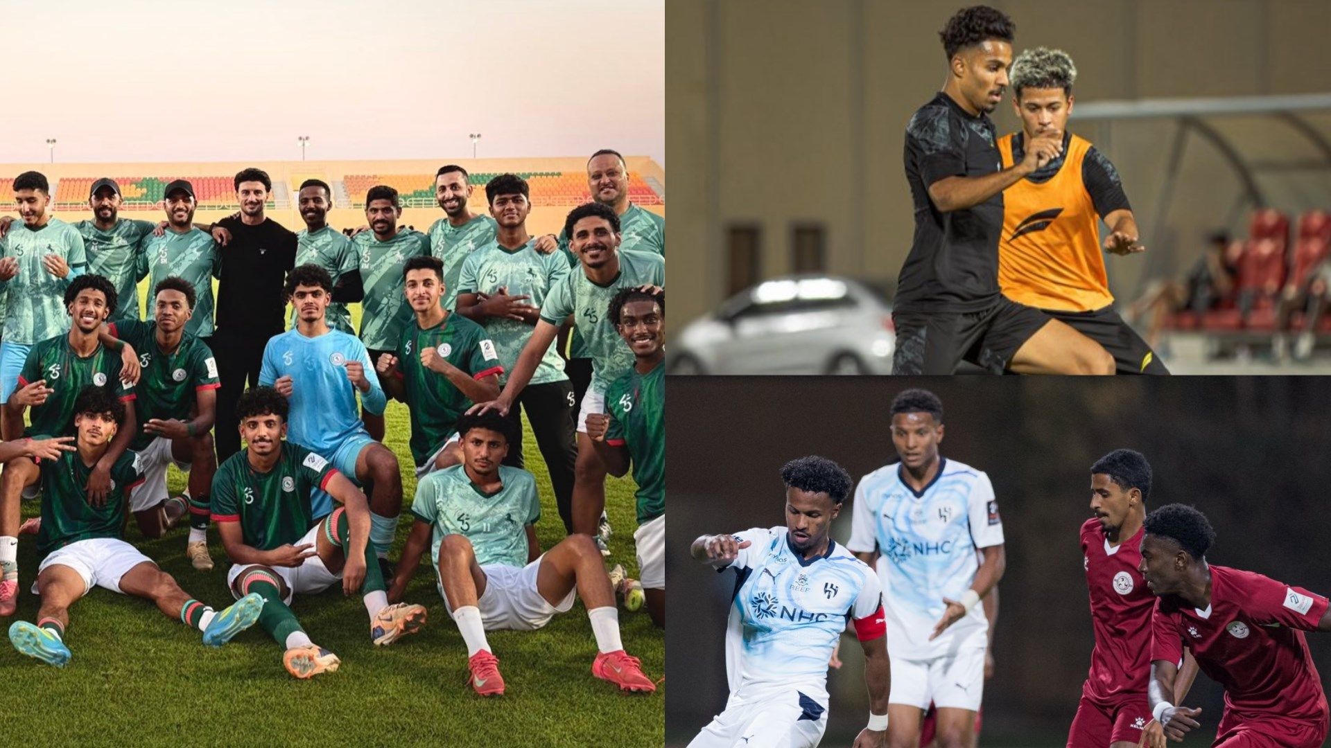 Jawwy Elite League U21 GOAL ONLY