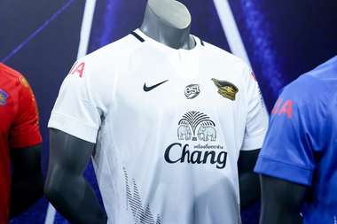 ชลบุรี 2020