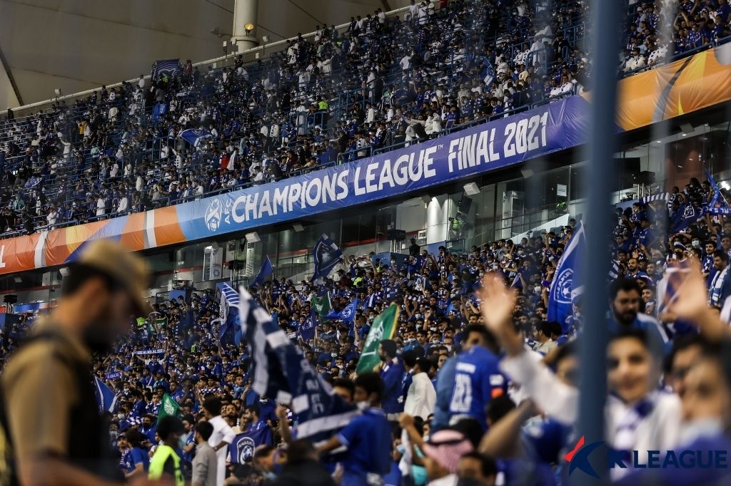 포항 알힐랄 관중석