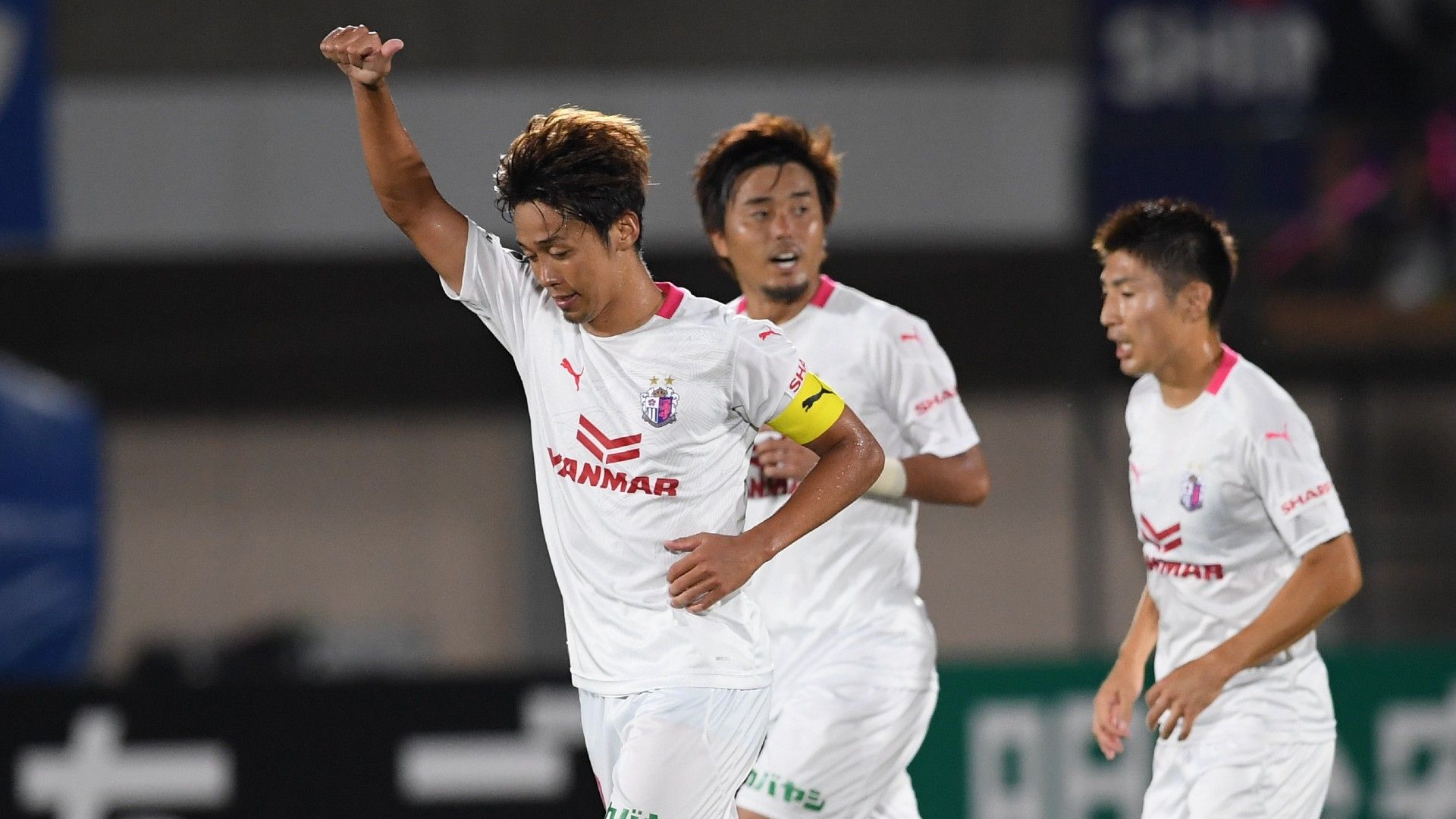 2020-08-03-cerezo-osaka-kiyotake