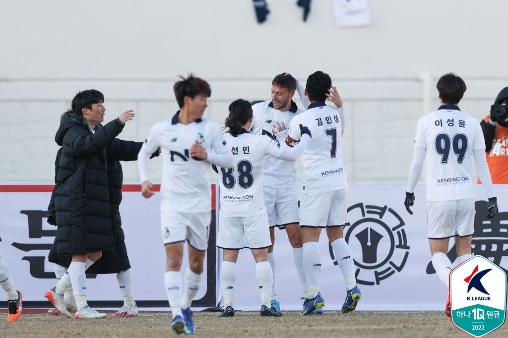 서울 이랜드 까데나시