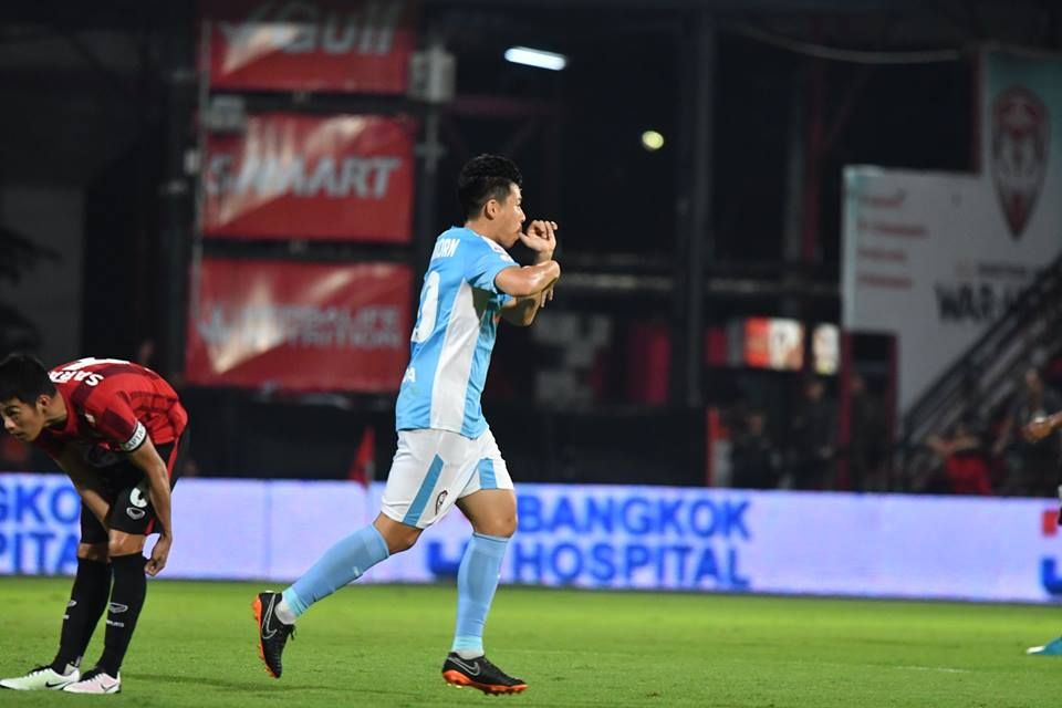 ศิวกรณ์ เตียตระกูล