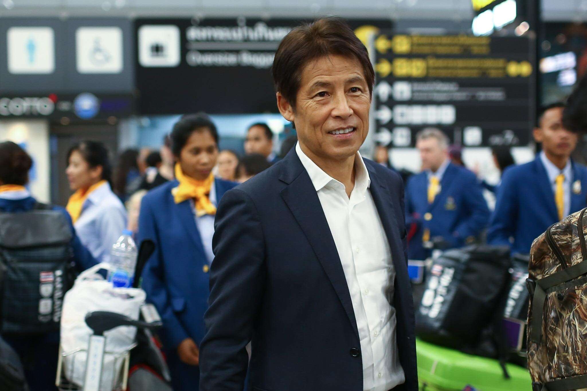 ทีมชาติไทย