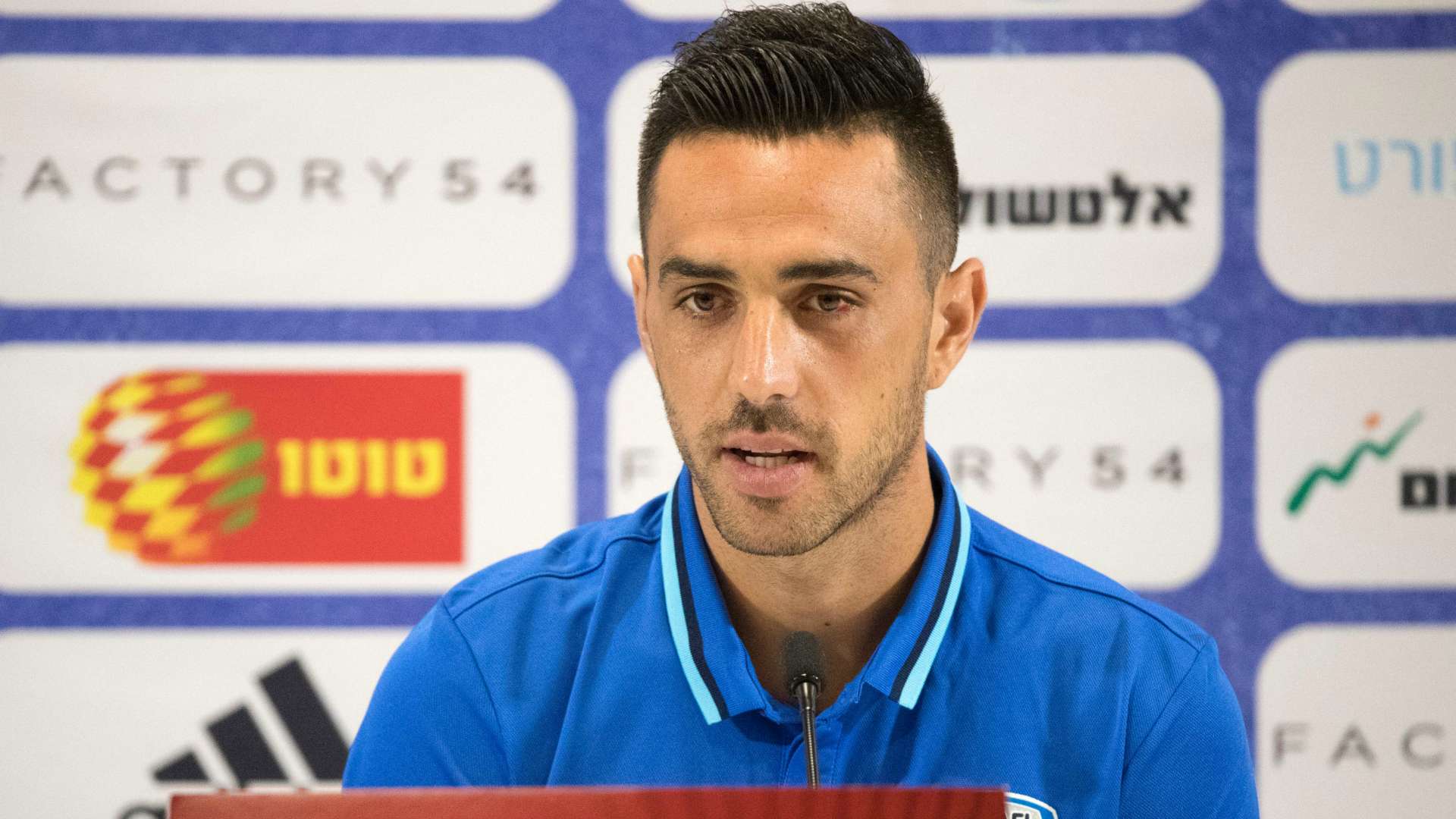 Eran Zahavi