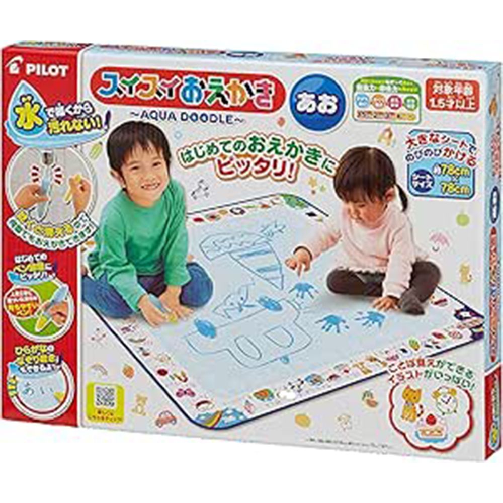 3 amazon toy 20251220