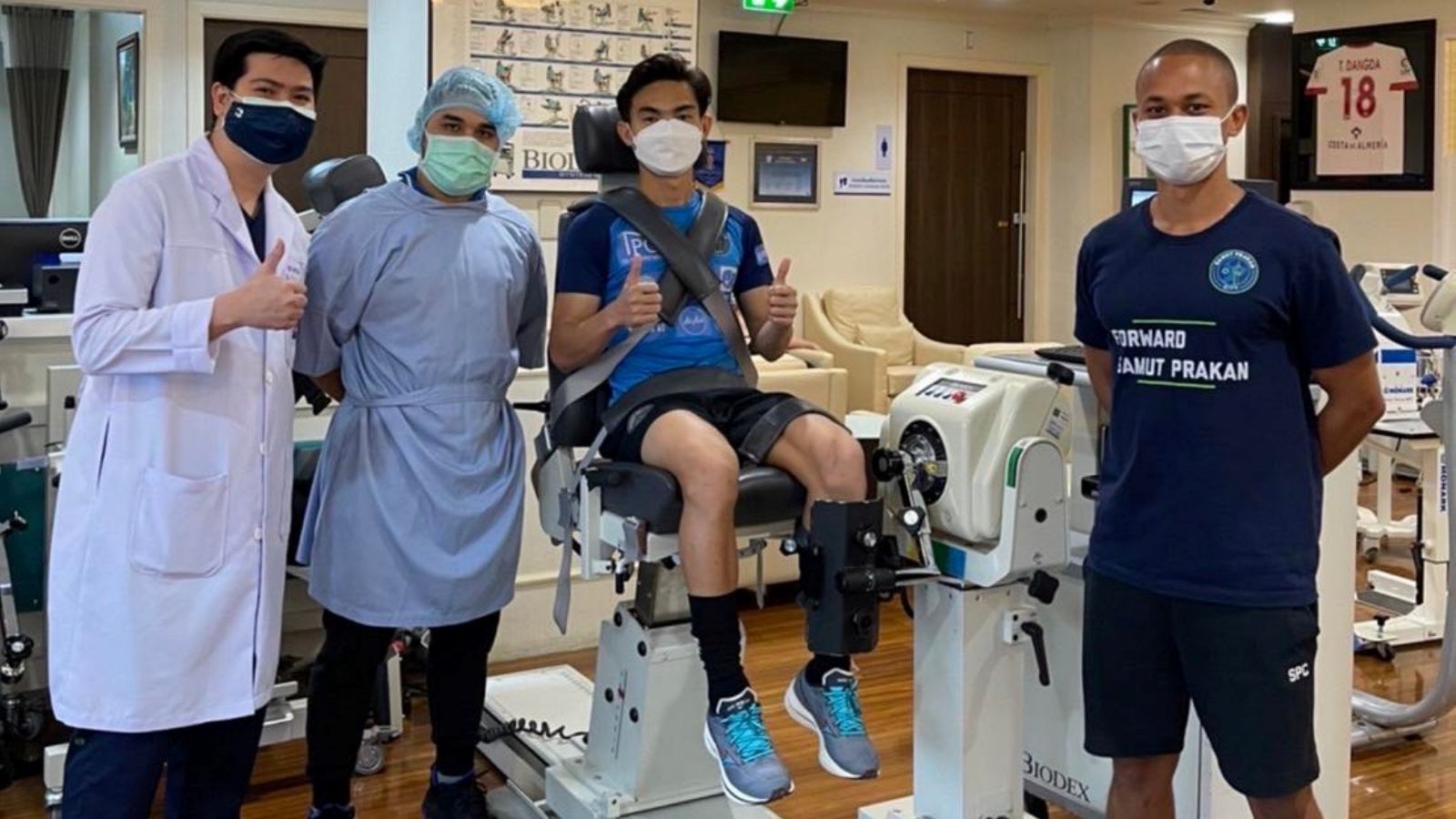 เจริญศักดิ์ วงษ์กรณ์