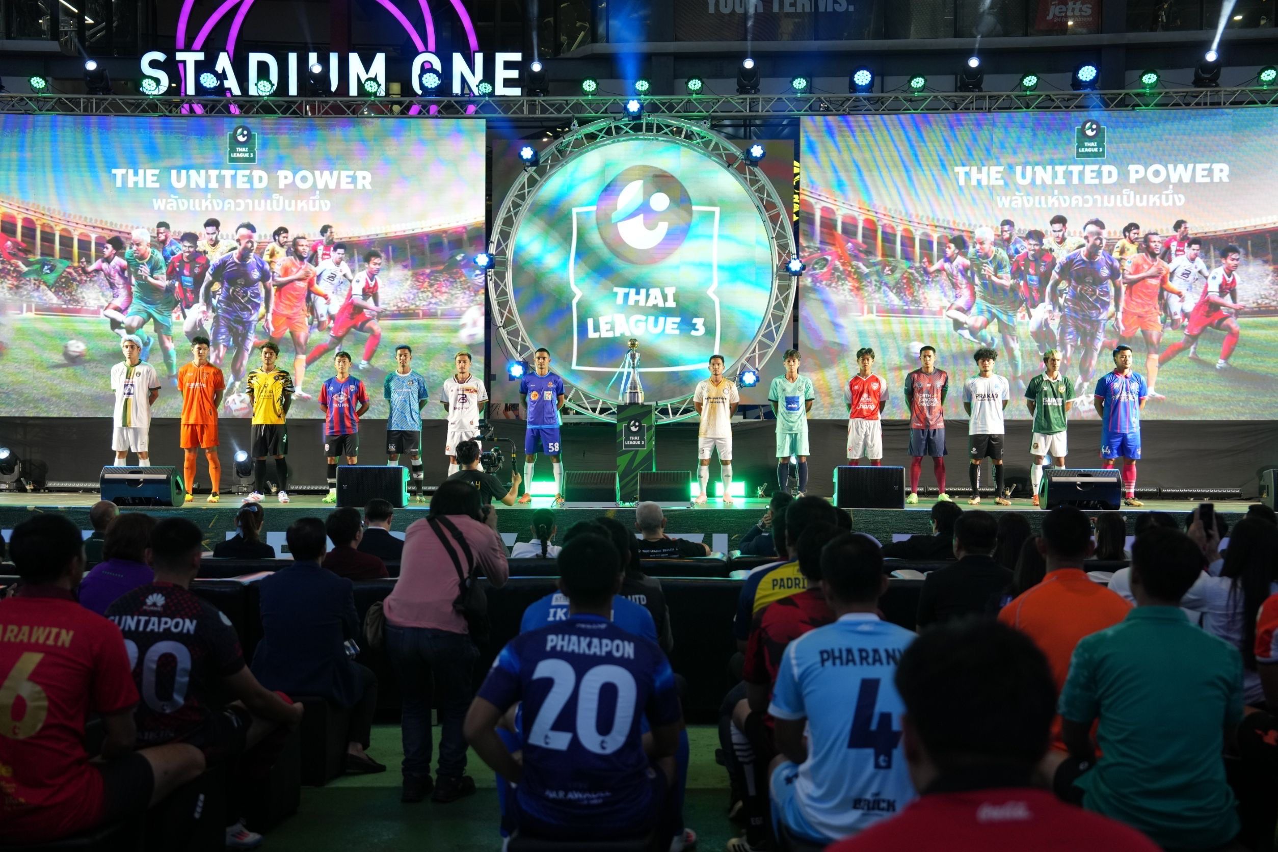 ไทยลีก 3