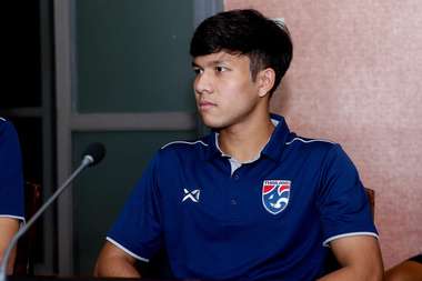 ทีมชาติไทย U23