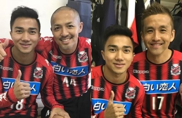 ชนาธิป สรงกระสินธ์