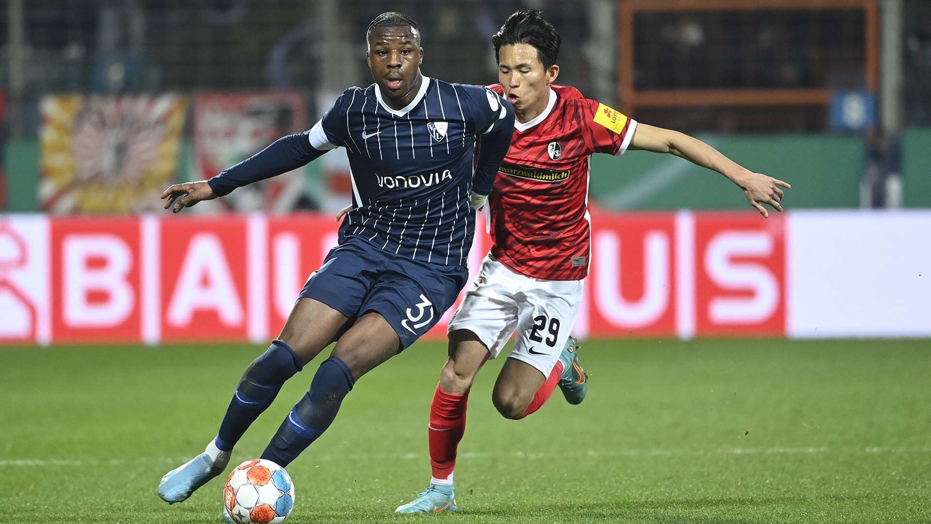 정우영 프라이부르크