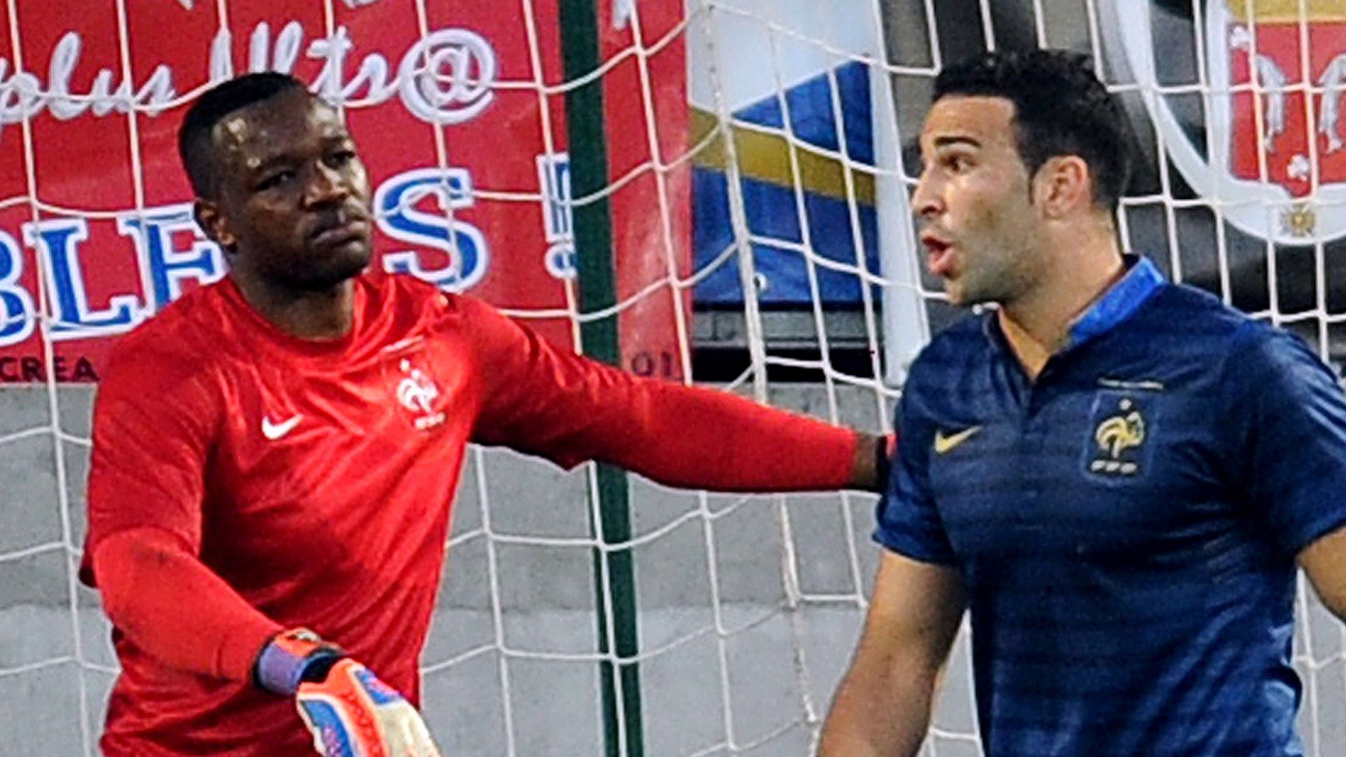 2017-07-12 2012 France Mandanda Rami