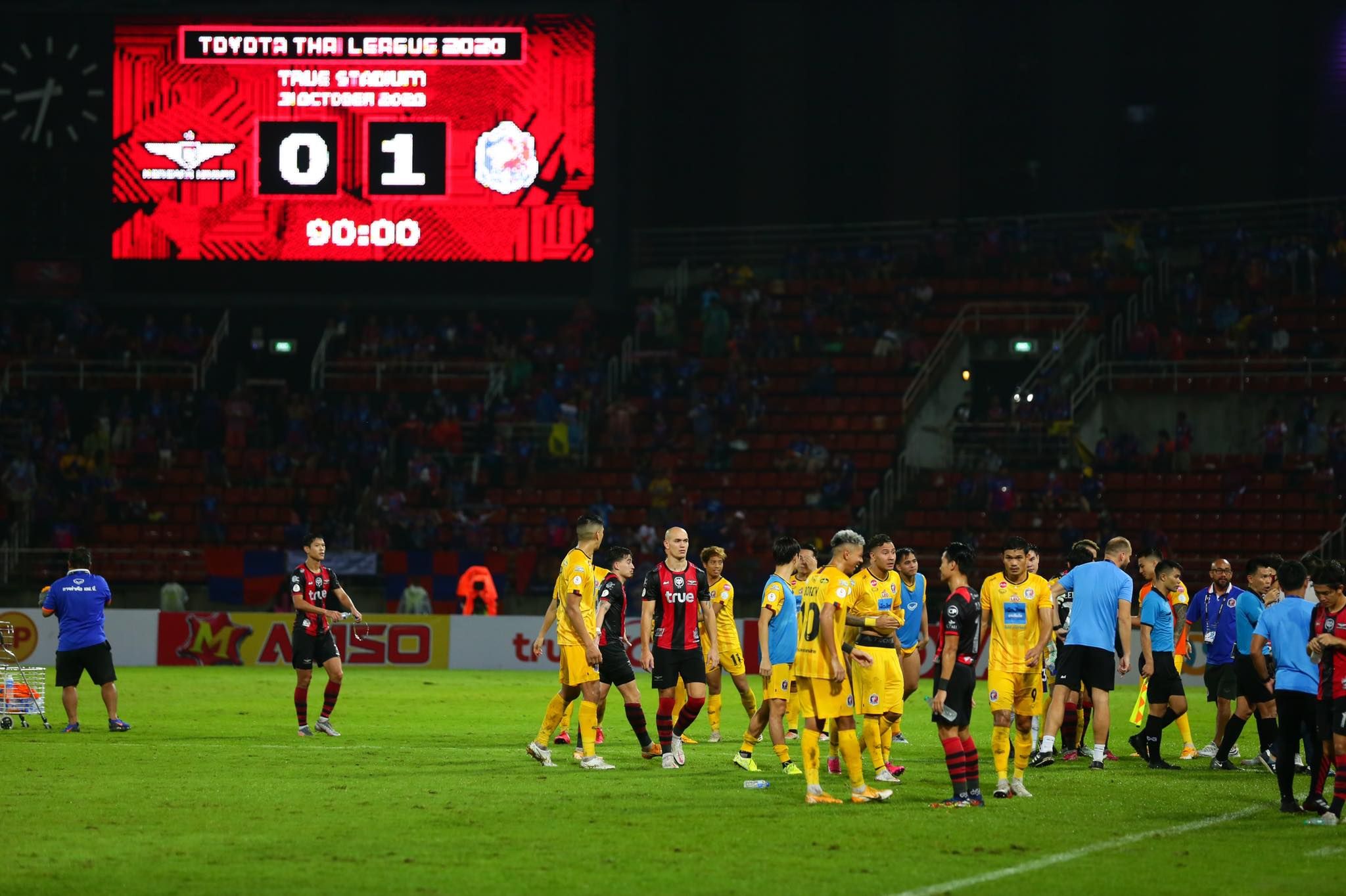 ทรู บียู