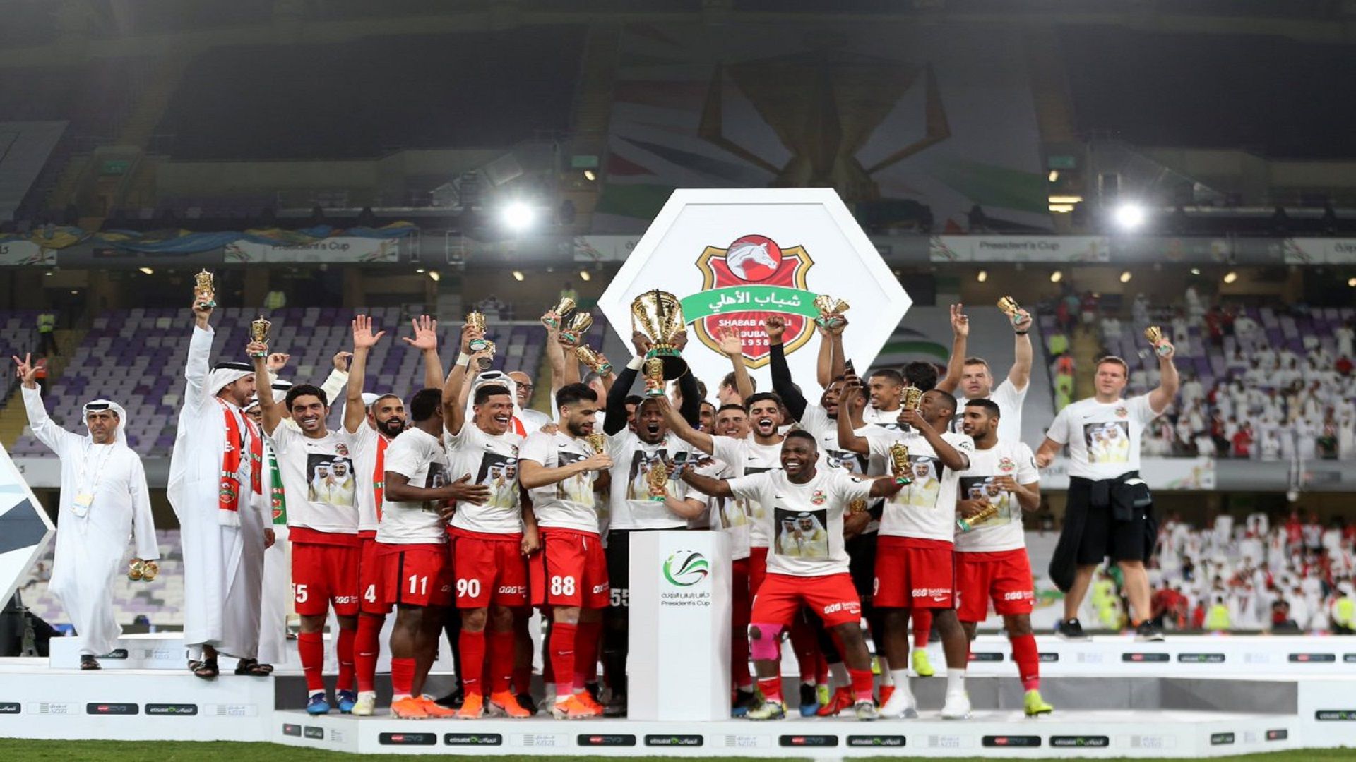 شباب الأهلي - كأس رئيس الدولة