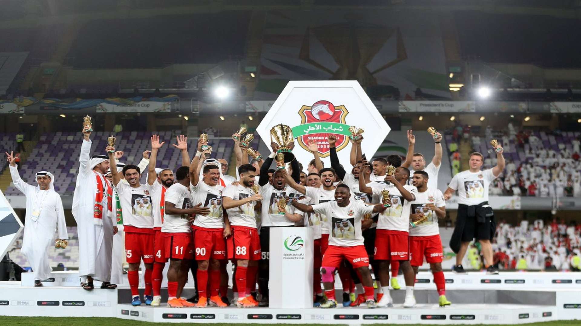 شباب الأهلي - كأس رئيس الدولة