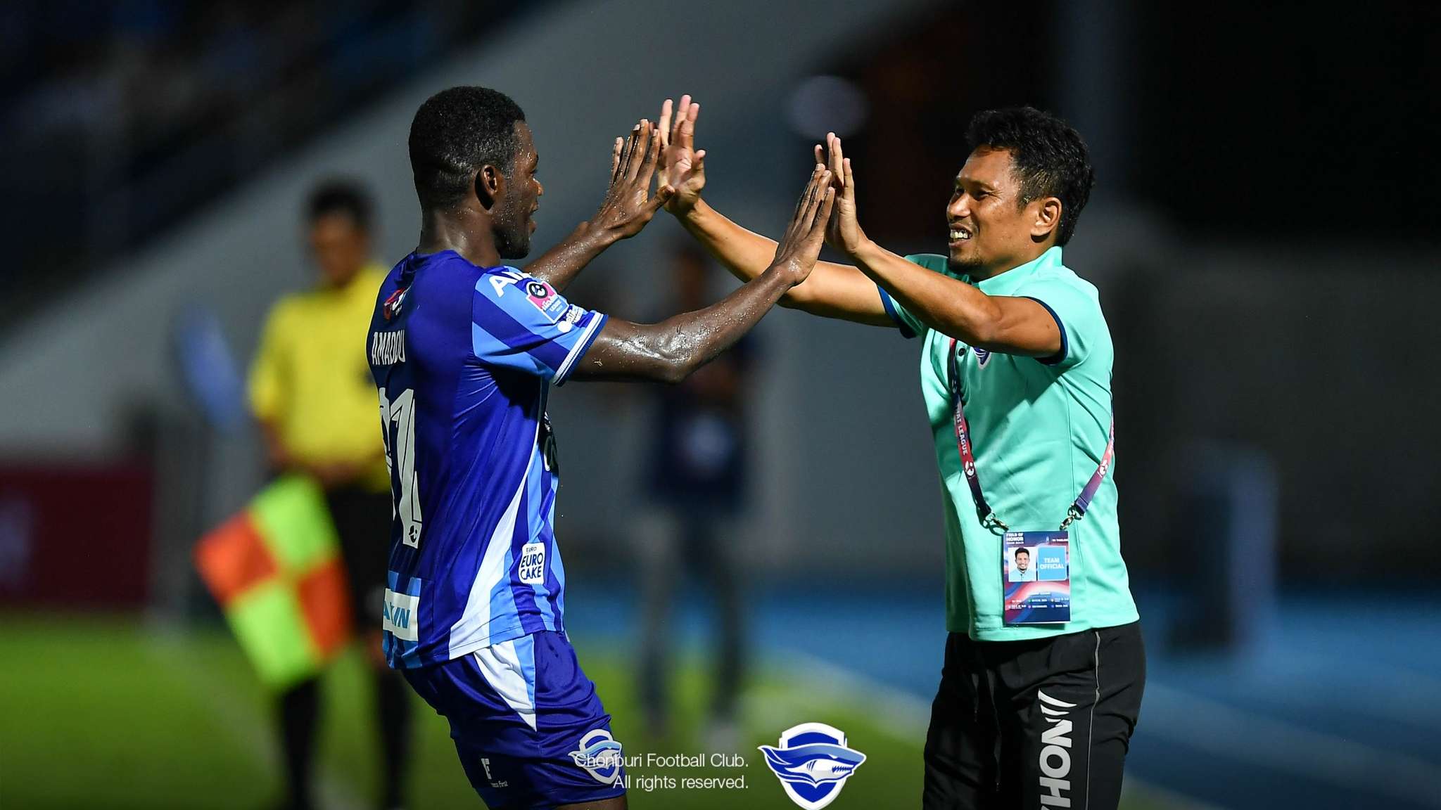 อมาดู อ็อตตารา