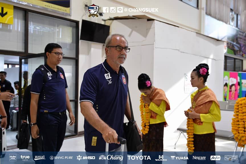 ทีมชาติเมียนมา รุ่นอายุไม่เกิน 23 ปี