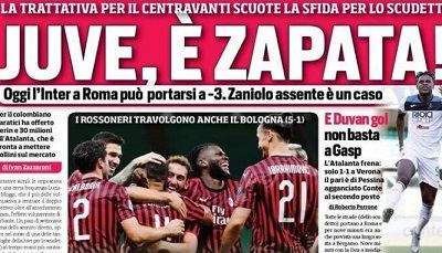 19 July embed only Cds