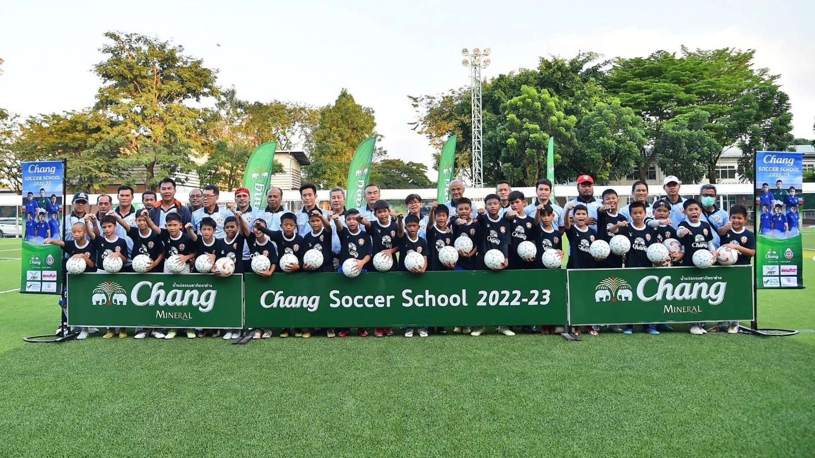 ช้าง ซอคเกอร์ สคูล 2022/23