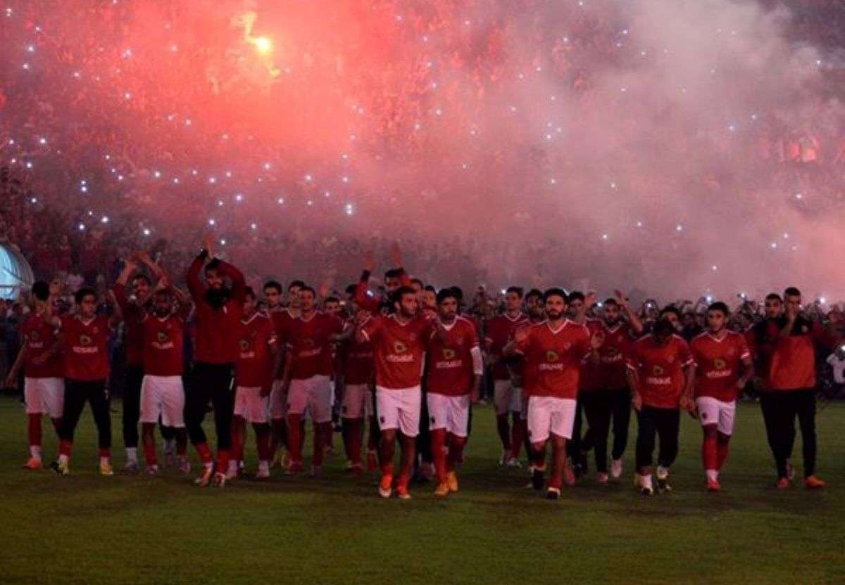 Ahly fans in training