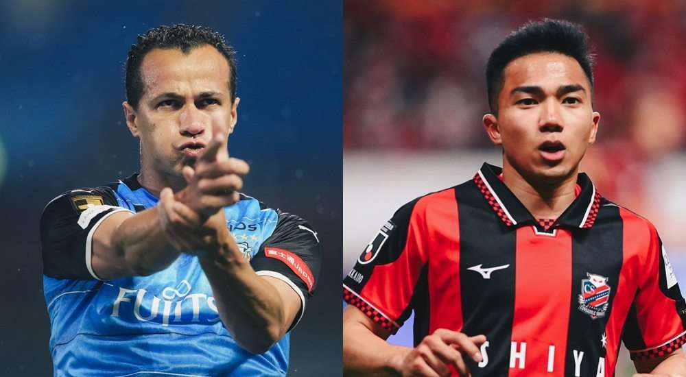 เลอันโดร ดามิเยา - ชนาธิป สรงกระสินธ์