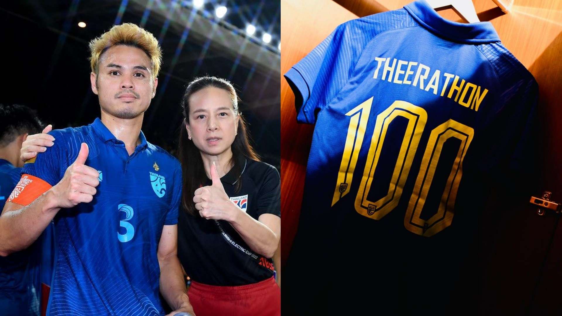 ธีราทร บุญมาทัน