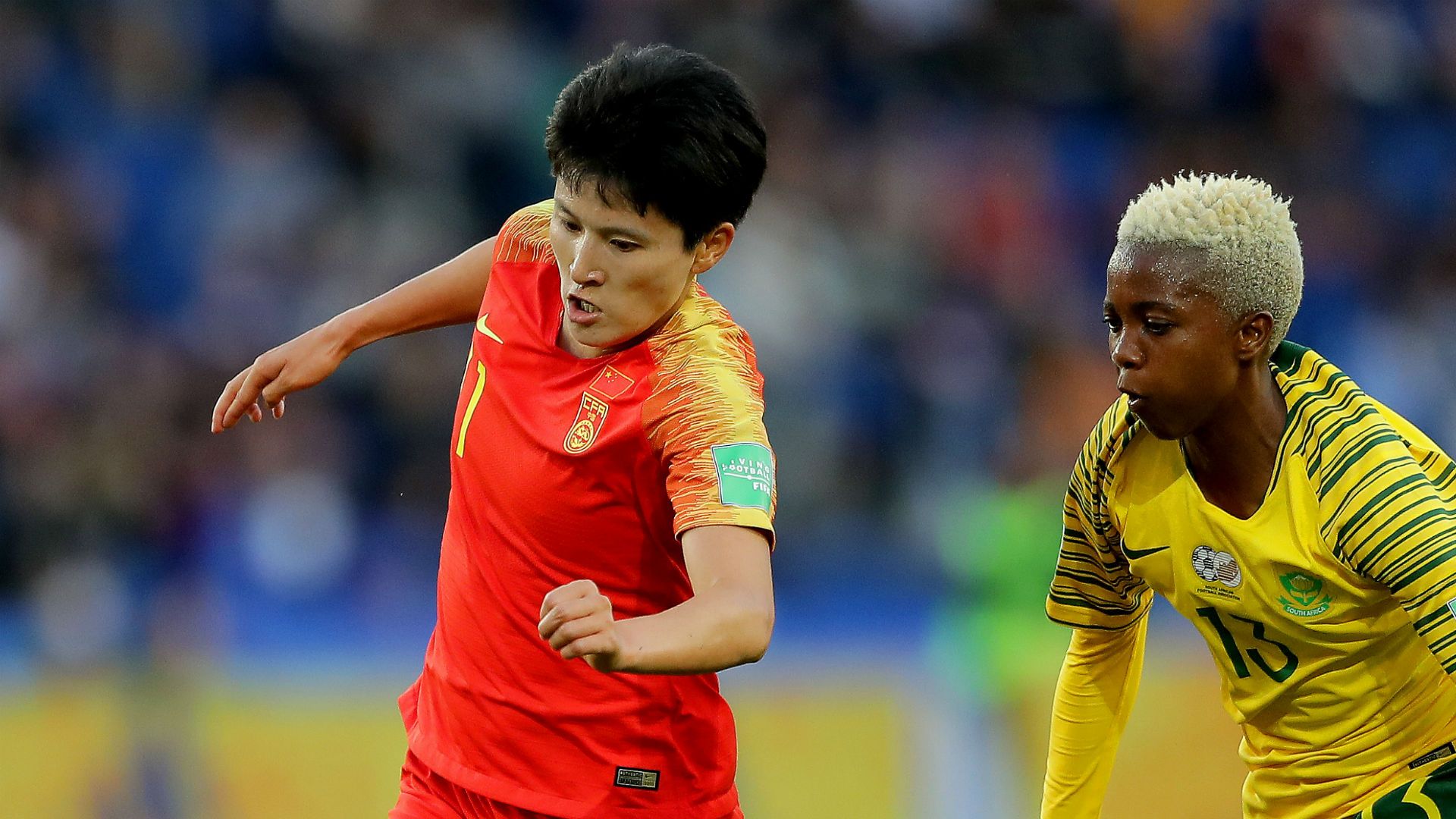 Shanshan Wang Bambanani Mbane China South Africa