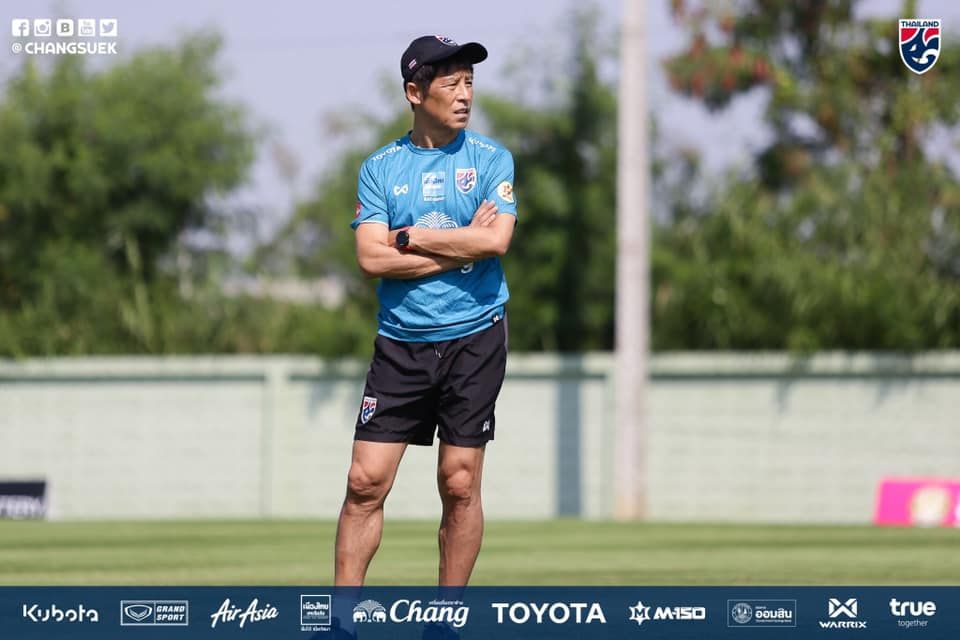 อากิระ นิชิโนะ