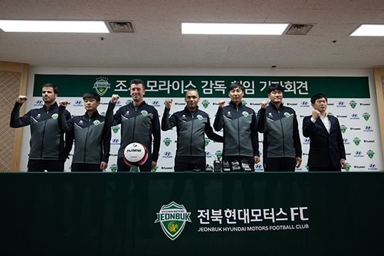 전북 코칭스태프 Jeonbuk
