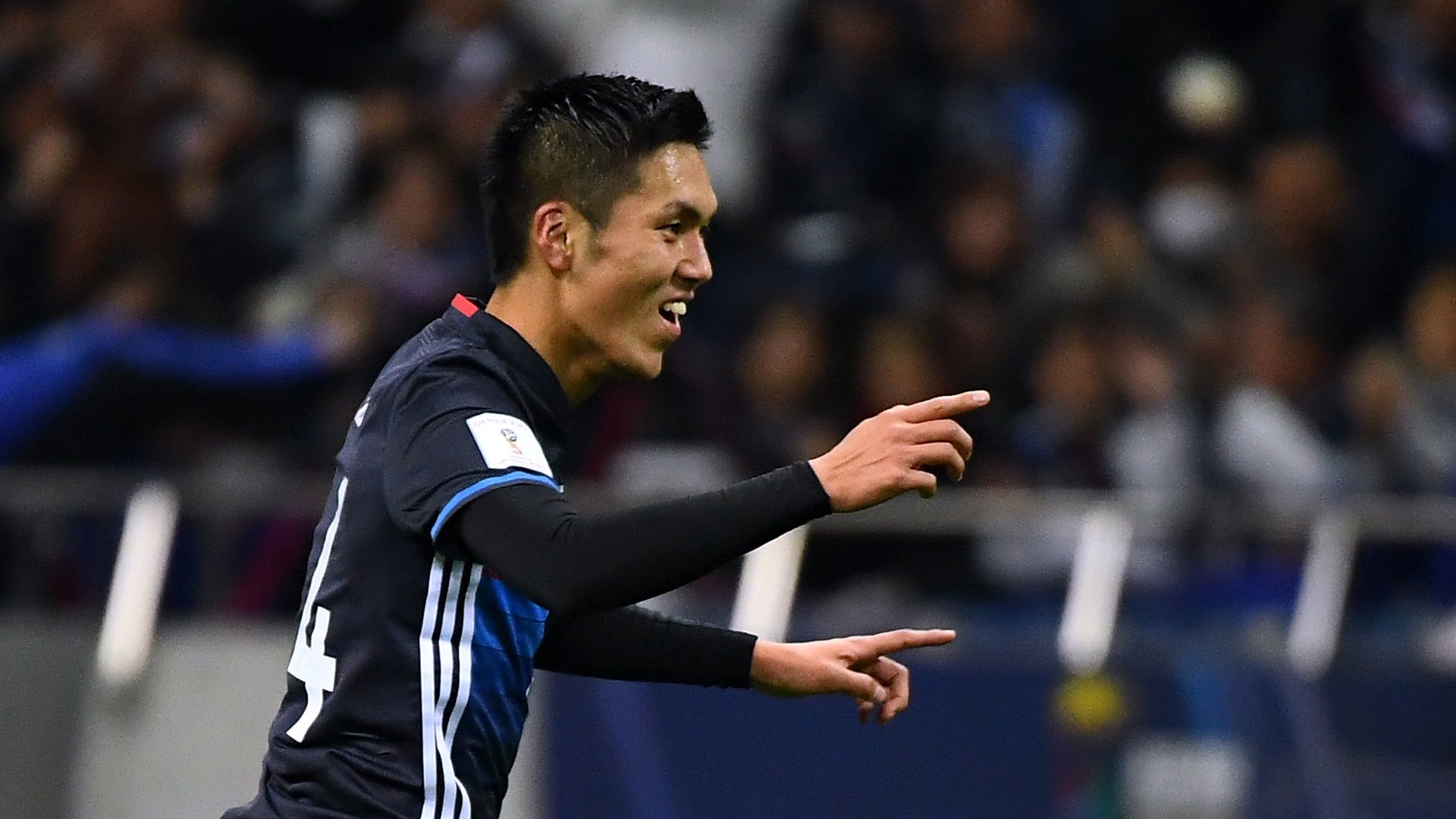 2017-03-29-japan-kubo