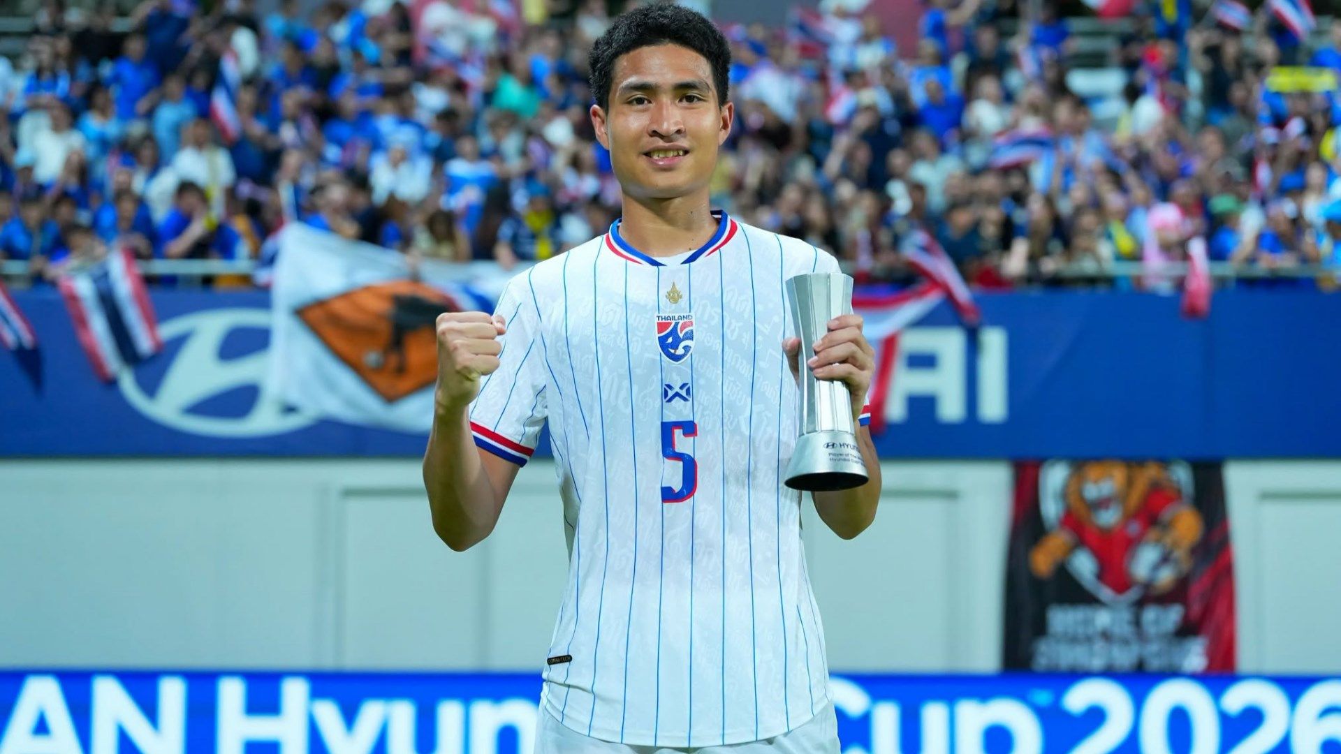 เสกสรรค์ ราตรี